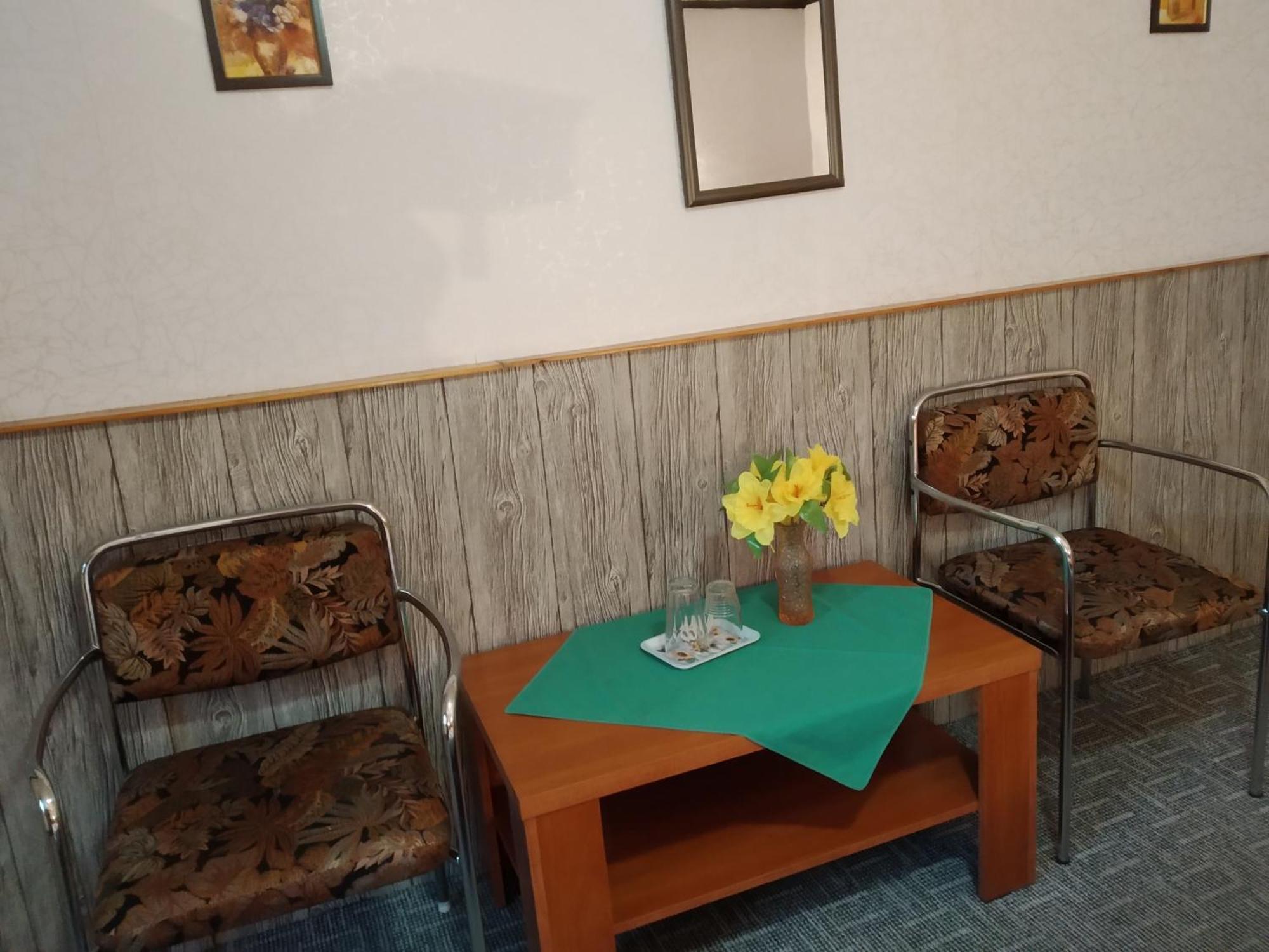 Ubytovani Riegel Svoboda nad Upou Room photo
